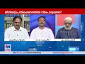 ‘ഇ.പി.ജയരാജന്‍ അരങ്ങേറ്റം ഗംഭീരമാക്കി’ മാധ്യമപ്രവര്‍ത്തകന്‍ എം.ജയചന്ദ്രന്റെ നിരീക്ഷണം