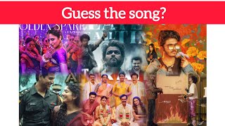 Guess the song? hrgames||Tamil movie songs||emojigames||riddles||braingamestamil