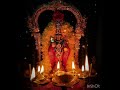 கந்தசஷ்டி kandhasashtikavasam murugan vetrivelmurugan manifestation om kandharanuboothi