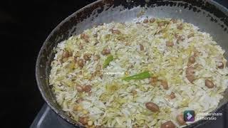 Perfect Poha Mixture Recipe In Telugu | కారం కారంగా 5ని||లో అటుకులతో మిక్సచర్