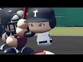 第11回パワプロ全国高校野球選手権大会【2日目第一試合】阿南光（徳島）対　大阪桐蔭（大阪）