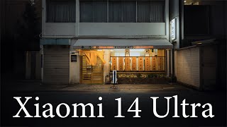 Osaka, JP Photo POV | Xiaomi 14 Ultra