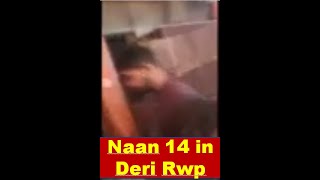 How to get cheapest Naan & Tanduri Roti || Naan Rs 14.00 in Dheri hasanabad Rwp || Please get from