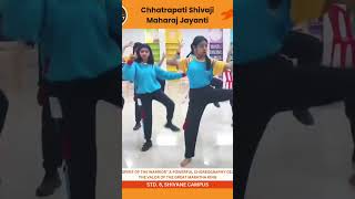 Shivane Dancers Honour Chhatrapati Shivaji Maharaj | शिवजयंती २०२५ #ShivJayanti2025 #cbseschool