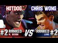 SF6 ▰ HOTDOG29 (#2 Ranked M.Bison) vs CHRIS WONG (#2 Ranked Luke) ▰ High Level Gameplay