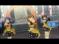 town てってってー dance mirrored