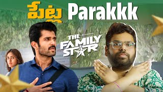 😭😡 The Family Star Review