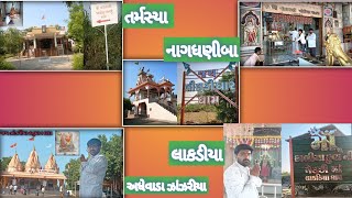 ભાવનગર અને ત્રાપજ વચ્ચે આવતા ધામ || પડસા આપતા માતાજી🚩🪔🙏🛕