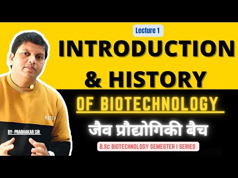 Introduction History Of Biotechnology Lecture 1 Cellbiology