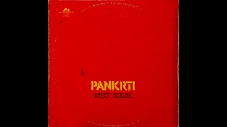 Pankrti - Sarajevo 1984