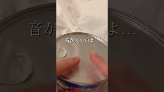 〚ASMR〛やみつきナッツを食べる\u0026紹介🥜