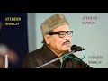 JHANAK JHANAK TORI BAAJE PAYALIYA- MANNA DEY LIVE RECORDING- A TRIBUTE TO MANNA DEY