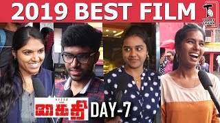 Kaithi Day 7 Public Review | Vettri Theatre | Kaithi Movie Review | Viswasam 2 | 2019 Best Film