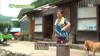 SBS 생방송투데이 1035회 #6(10)