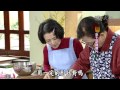 【現代心素派】20150212 香積料理 坎士奇硬餅乾＆手工芝麻脆片 在地好美味 目不暇給的美味食堂