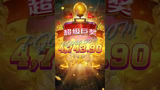 👉 PG6100 💋 PG 超级高尔夫 Super Golf Drive｜PG Slot Review #PGTeaser #PG电子 #shorts