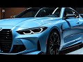 bmw m4 cs 2025 pure driving pleasure at its best