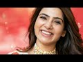 😱😭சமந்தா கொடுத்த emotional பதில் அதிர்ச்சியில் ரசிகர்கள் samantha video