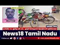 vengaivayal issue நாட்டையே உலுக்கிய வேங்கைவயல் விவகாரம் வரப்போகும் தீர்ப்பு என்ன pudukkottai