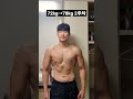 72kg→78kg 프로젝트 body check