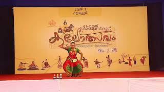 2023 STATE SCHOOL KALOSAVAM BHARATHANATYAM HS G 112