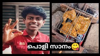 ഞാൻ വീട്ടിൽ CHICKEN🍗GRILL ചെയ്തു😋|homemade AL FAHAM🍽️|ALI 2KZ RED JACK |