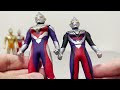 真のサプライズ トリガートゥルース　ウルトラマントリガー　ソフビ