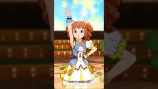 【ミリシタMV】Flyers!!!「高槻やよい」