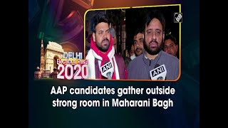 Delhi election results: AAP candidates gather outside strong room in Maharani Bagh