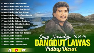 Imam S. Arifin Full Album Dangdut Lawas Original 80an 90an | Album Terbaik 🎸 IMAM S. ARIFIN