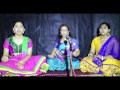 varnam jalajakshi ragam hamsadhwani sing along