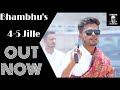 4-5 JILLE(Official Video)|Bhambhu ft Amit Bishnoi|Jazzy Rai|BHA-M-BHU Records|New Haryanvi Song2021