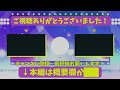 【apex】crカップでもやりたい放題のsellyに絶叫うるは【一ノ瀬うるは 英リサ ぶいすぽっ！切り抜き】