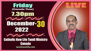 tamilnewlife.com - bro.jesu - Live Stream - 2022-December-30