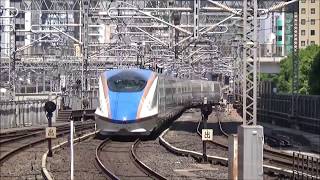 【到着＆発車】北陸新幹線 E7系 折り返しはくたか611号金沢行き 東北新幹線 E5系 やまびこ49号盛岡行き 東京駅