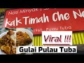 Gulai Pulau Tuba masakan orang lama.. memang sedap!!! #langkawi #pulautuba #viral