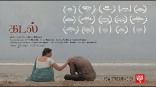 கடல் - Award Winning Emotional Tamil Short Film | Tharani, Vimal, Ramji