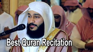 Best Quran Recitation in the World 2023 Emotional Recitation |Heart Soothing by Abdur Rahman