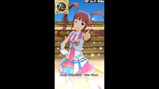 【ミリシタMVソロAS2】7days A Week!! (松田亜利沙) Calling!｢A・R・I・S・A!｣　アナザーシェーダー陰強2