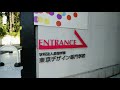 【最寄駅から学校まで】動画で道案内、学校へ行こう！