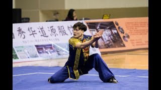 Men's Tong Bei Quan 男子通臂拳 第9名 林业体协 李晴朗 8.70分 nong ye ti xie li jing lang