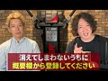 生理前の食欲を抑える！ダイエット中でも罪悪感ゼロの3つの裏ワザ