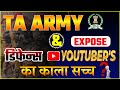 TA Army Bharti Update  And  Defence youtuber  का काला सच #expose