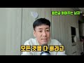 모든 것을 다 버리고 좋은글 낭송