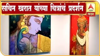 Mumbai | Drawing Artist Sachin Kharat Art Exhibition