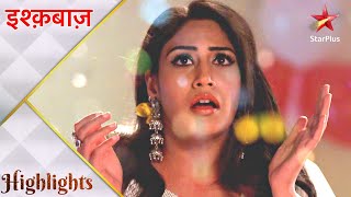 Ishqbaaz | इश्क़बाज़ | Anika ko mila birthday par surprise!