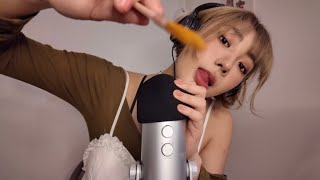 [ASMR] 스트레스 없애주는 아로마 마사지 🪻 (톡톡톡, 쓰담쓰담, 부정적인에너지 뽑아내기, 단어반복, whispering, 핸드무브먼트, 입소리, Aroma massage)