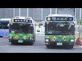 42【fhd30p】 20年11月08日 渋谷駅東口 路線バス撮影記録