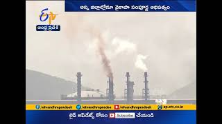 YCP Clean Sweep | in Municipal \u0026 Corporation Elections | at Various Places