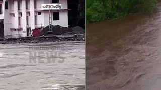 പത്തനംതിട്ട വനമേഖലയിൽ അതിതീവ്ര മഴ|rain